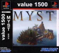 Myst - Value 1500