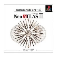 Neo Atlas II - SuperLite 1500 Series