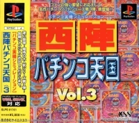 Nishijin Pachinko Tengoku Vol. 3