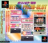 Olympia Takasago: Virtua Pachi-Slot III