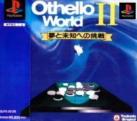 Othello World II (SLPS-00136)