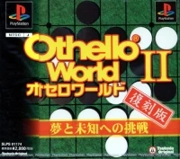 Othello World II (SLPS-01174)