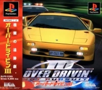 Over Drivin' III