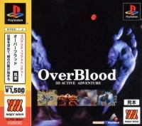 OverBlood - Major Wave