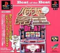 Pachi-Slot Teiou Mini: Dr. A7 - Best of the Best