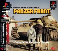 Panzer Front - Enterbrain Collection