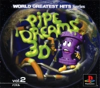 Pipe Dreams 3D - World Greatest Hits Series Vol. 2