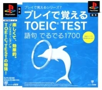 Play de Oboeru TOEIC Test Goku DeruDeru 1700 (SLPS-03168)