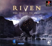 Riven: The Sequel to Myst