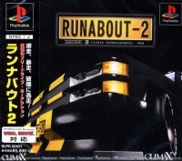 Runabout 2