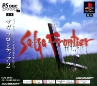 SaGa Frontier II - PSOne Books