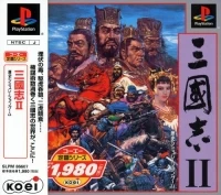 Sangokushi II - Koei Teiban Series