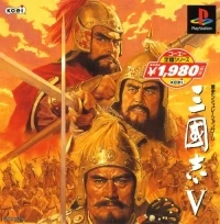 Sangokushi V - Koei Teiban Series