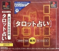 Simple 1500 Jitsuyou Series Vol. 10: Tarot Uranai