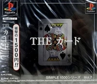 Simple 1500 Series Vol. 7: The Card (SLPS-01685)