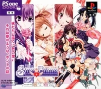 Sister Princess - PSOne Books