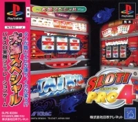 Slot! Pro 4: Tairyou Special