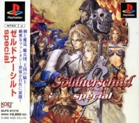 Söldnerschild Special