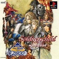 Söldnerschild Special - Koei the Best