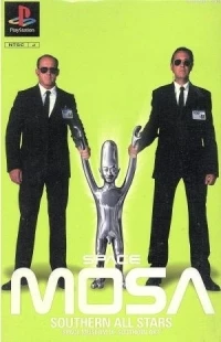 Space MOSA: Space Museum of Southern Art