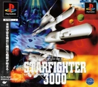 StarFighter 3000