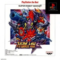 Super Robot Taisen F - PlayStation the Best