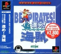 Susume! Kaizoku - Artdink Best Choice