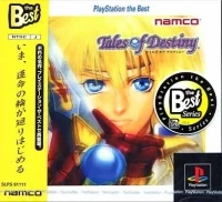 Tales of Destiny - PlayStation the Best