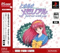 Tokimeki Memorial: Forever With You - PSOne Books