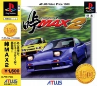 Touge Max 2 - Atlus Value Price 1500