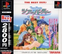 Tour Party: Sotsugyou Ryokou ni Ikou - The Best Takaramono