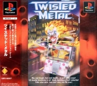 Twisted Metal