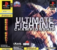 Ultimate Fighting Championship