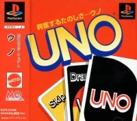 Uno