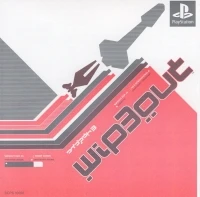 Wipeout 3 (Not for Sale)