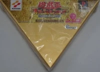 Yu-Gi-Oh! Shin Duel Monsters - Shokai Gentei Special Box