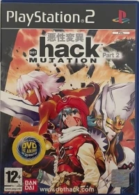.hack//Mutation Part 2 [ES]