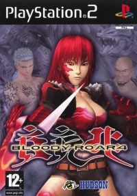 Bloody Roar 4 [ES]
