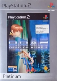 Dead or Alive 2 - Platinum [ES]