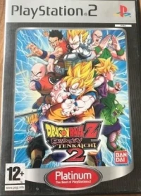 Dragon Ball Z: Budokai Tenkaichi 2 - Platinum [FR]