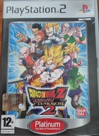 Dragon Ball Z: Budokai Tenkaichi 2 - Platinum [IT]