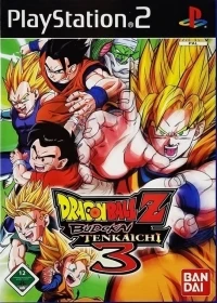 Dragon Ball Z: Budokai Tenkaichi 3 (diamond USK rating)
