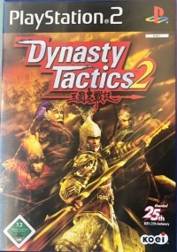 Dynasty Tactics 2 [DE]