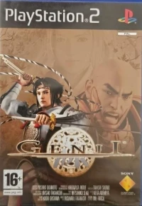 Genji (For Display Purposes Only)