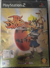 Jak and Daxter: The Precursor Legacy [IT]