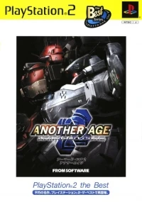 Armored Core 2: Another Age - PlayStation 2 the Best