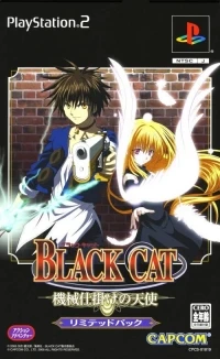 Black Cat: Kikai Shikake no Tenshi - Limited Pack