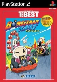 Bomberman Kart - Hudson the Best