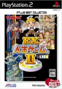 EX Jinsei Game II - Atlus Best Collection