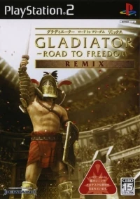 Gladiator: Road to Freedom Remix